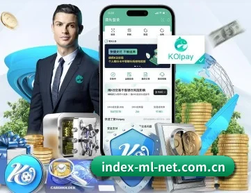米兰体育CN【中国】-极速赛事转播 APP